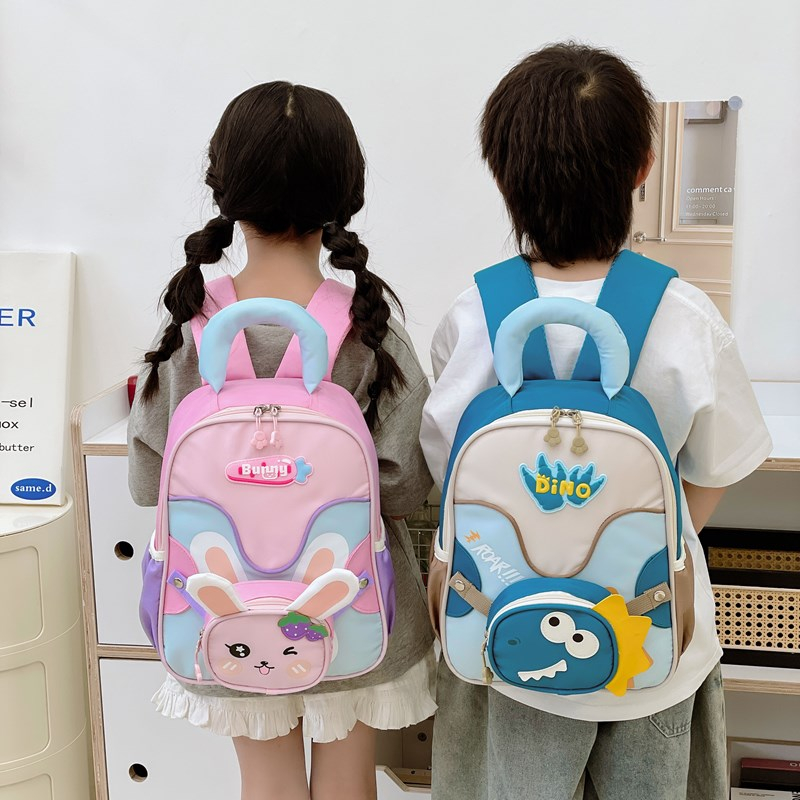 Children bag 