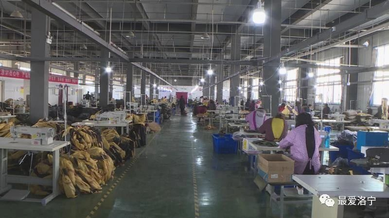 Wanxi BAGS Factory: Leading Innovation i